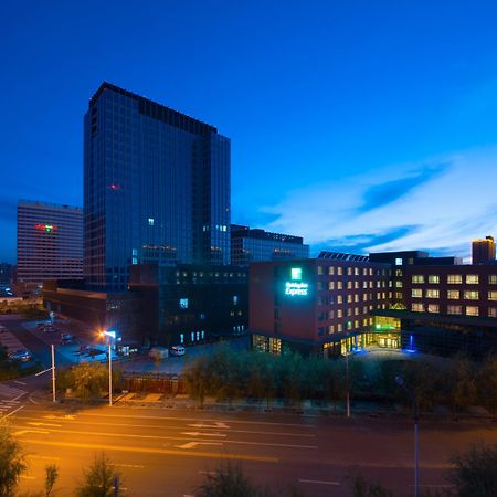 Holiday Inn Express Ordos Dongsheng By Ihg Esterno foto