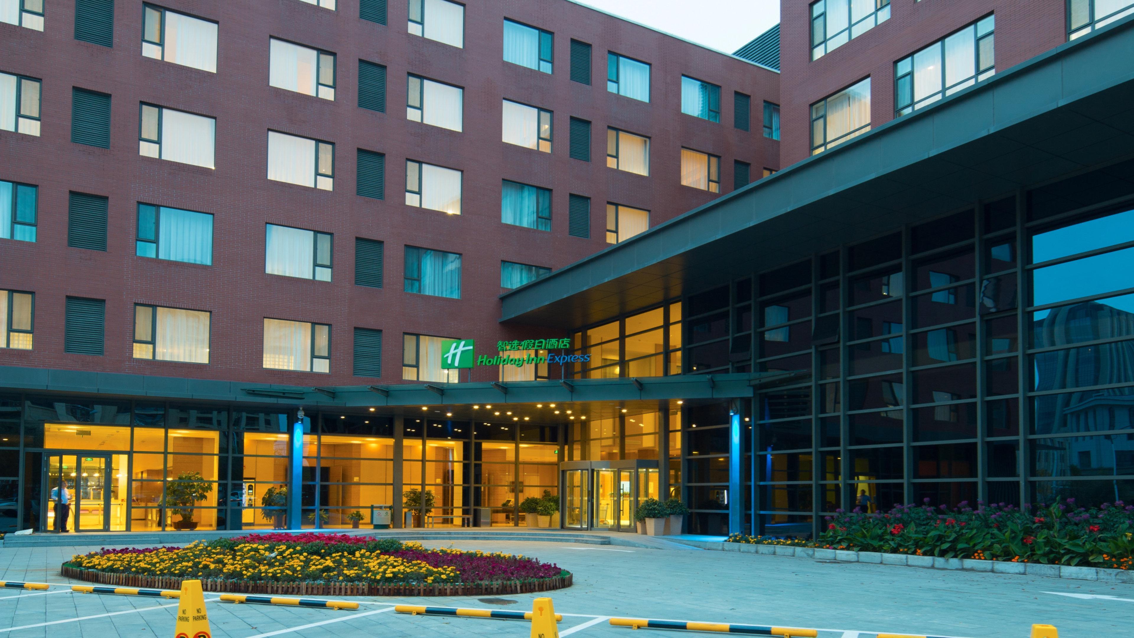 Holiday Inn Express Ordos Dongsheng By Ihg Esterno foto