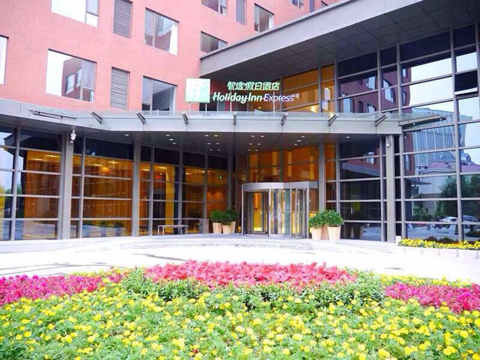 Holiday Inn Express Ordos Dongsheng By Ihg Esterno foto