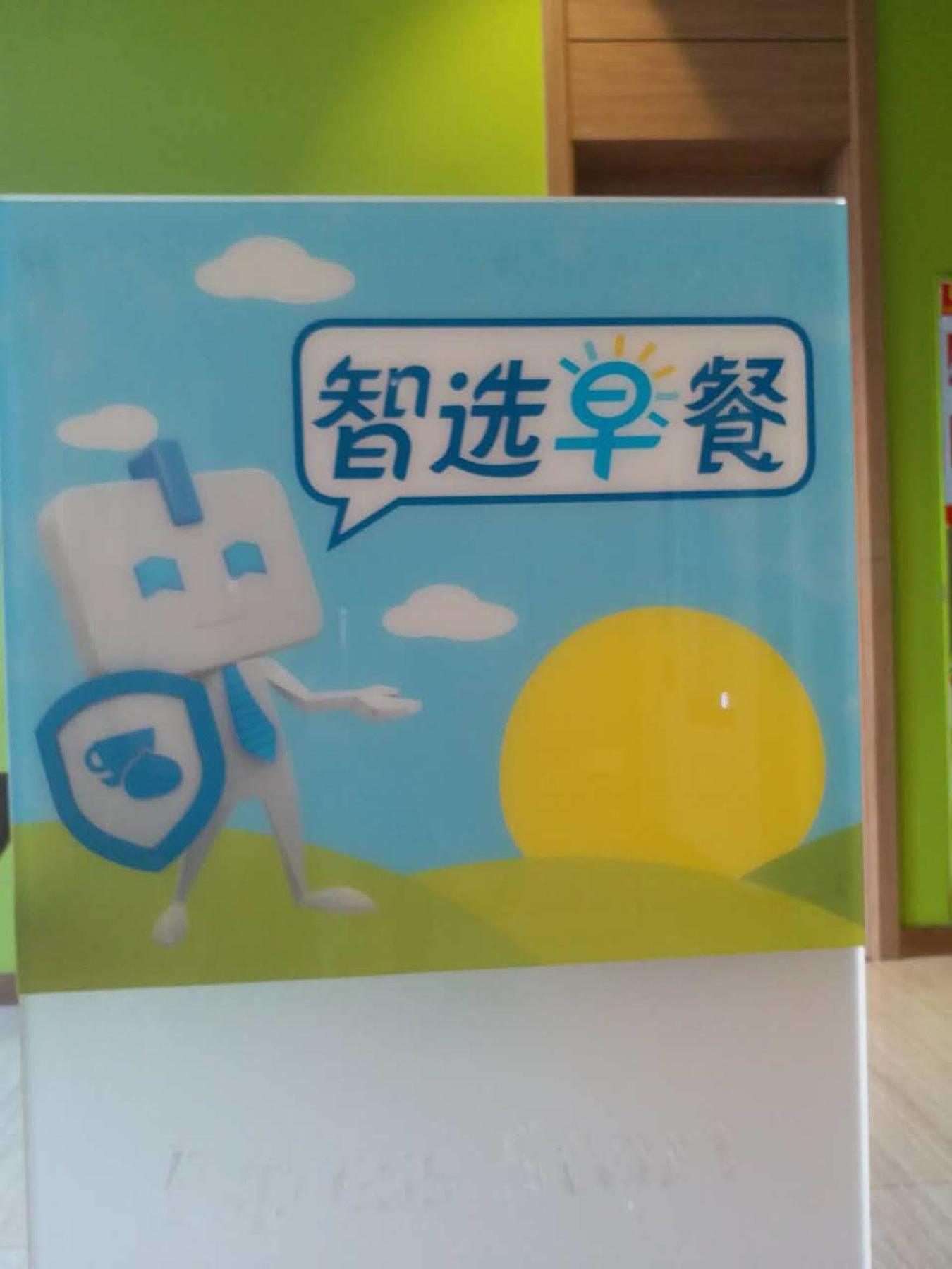 Holiday Inn Express Ordos Dongsheng By Ihg Esterno foto